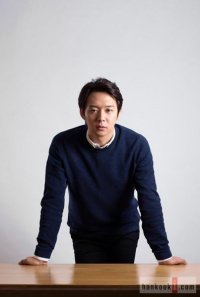 Park Yoo-chun