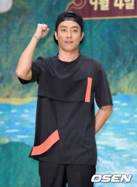 Eun Ji-won