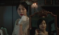 The Handmaiden