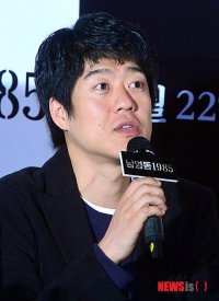 Kim Joong-ki-I