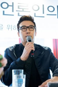 Tak Jae-hoon