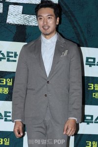 Kim Min-jun