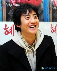 Min Yong-keun