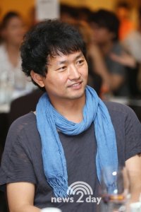 Kim Yu-seok