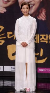 Jung Ae-ri