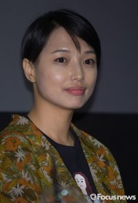 Kim Bo-ri-I