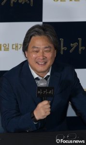 Park Chan-wook