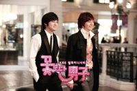 Boys over Flowers