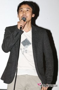 Kim Joong-ki