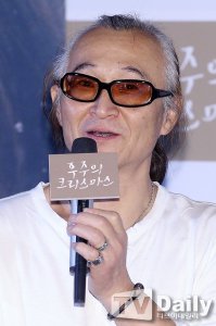 Kim Gyeong-Hyeong