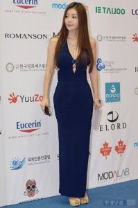Kim Ha-jung