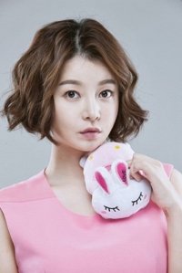 Kim Ha-jung