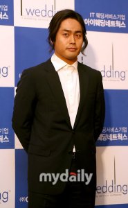 Lee Jong-soo