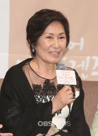 Kim Hye-ja