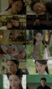 Moon Lovers: Scarlet Heart Ryeo