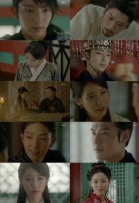 Moon Lovers: Scarlet Heart Ryeo