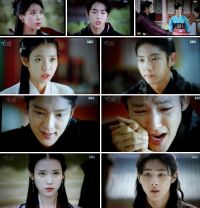 Moon Lovers: Scarlet Heart Ryeo