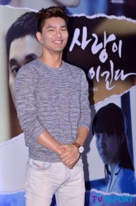 Choi Min-chul