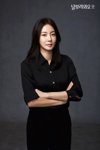 Jung Ji-yoon