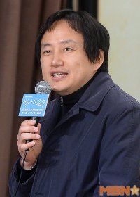 Kwak Gi-won