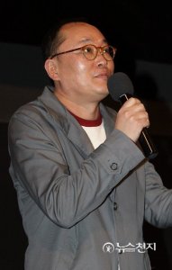 Park Heung-sik