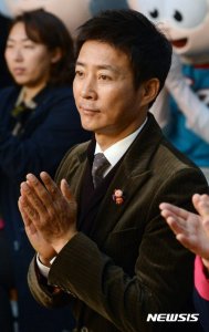 Choi Soo-jong