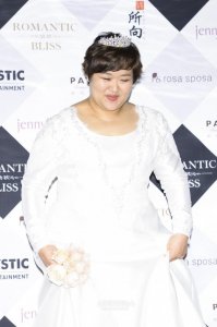 Ha Jae-suk