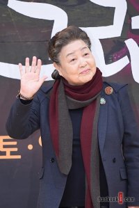 Kang Bu-ja