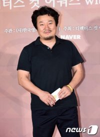 Lee Sang-ho