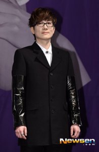 Seo Taiji