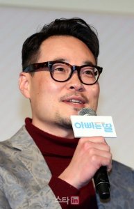 Kim Hyeong-hyeop