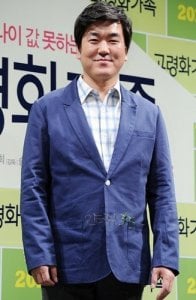 Yoon Je-moon