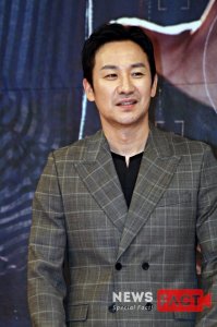 Uhm Tae-woong