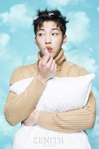 Woo Do-hwan