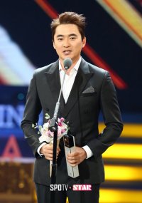 Kim Suk-hoon