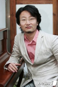 Chung Yoon-chul