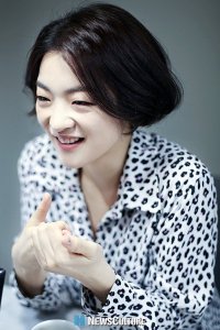 Lee Yea-eun