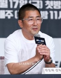 Han Dong-hwa