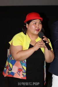 Hwang Mi-young