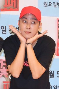 Eun Ji-won