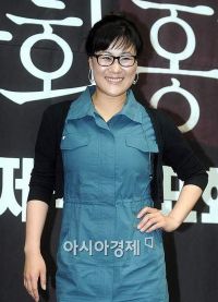 Choi Na-rae