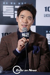 Kim Kang-woo