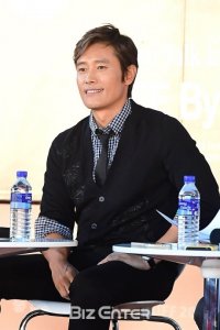 Lee Byung-hun