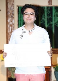 Jung Chul-kyu