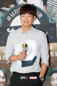 Lee Jong-hyuk