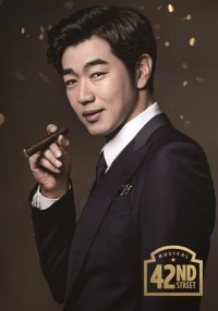 Lee Jong-hyuk