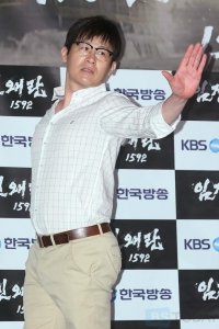 Jung Jin-I