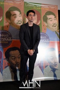 Baek Seung-hwan-I