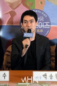 Baek Seung-hwan-I