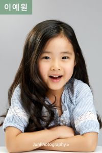 Lee Ye-won-I